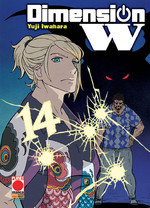 Dimension W